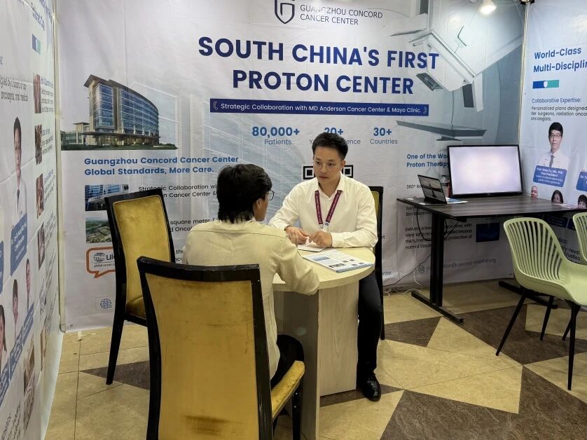 International patient treatment at GCCC