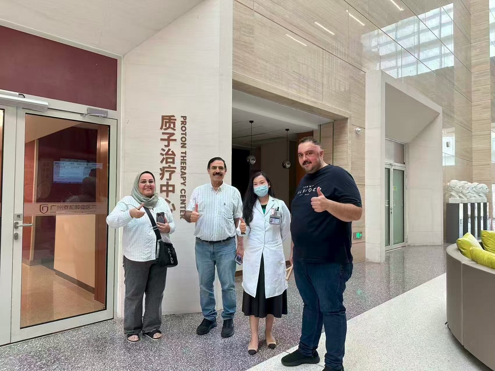 Diverse patients across age groups and cancer types at GCCC
